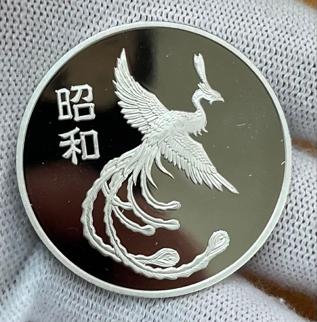 天皇陛下御在位五十年記念純銀メダル(silver925) 鳳凰天皇陛下御即位記念 天皇陛下御在位 五十年記念 純銀メダル(silver925) 鳳凰 天皇陛下御