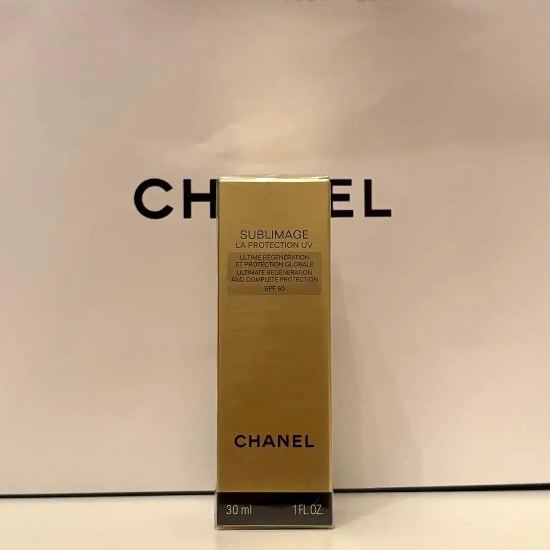 新品未使用！CHANEL サブリマージュ ラ プロテクシオン UV 50 Amazon.co.jp: CHANEL シャネル サブリマージュ ラ プロテクシオン UV