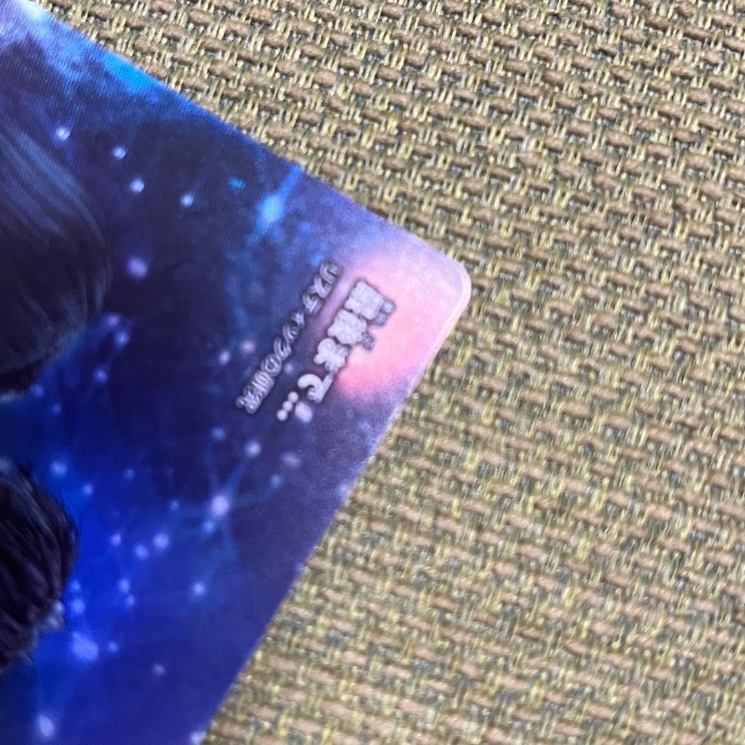 MTG 最後まで… Foil リスティックの研究　継承史　日本語