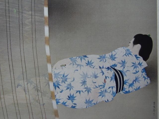 伊東 深水、「宵」、額装用希少図版、新品額・額装付き、状態良好