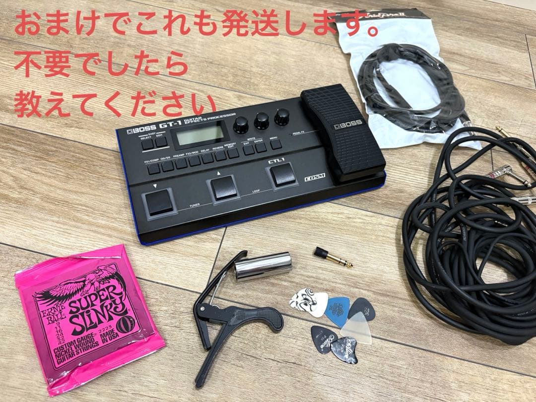 Gibson Les Paul USA 2012年製 おまけ エフェクター付