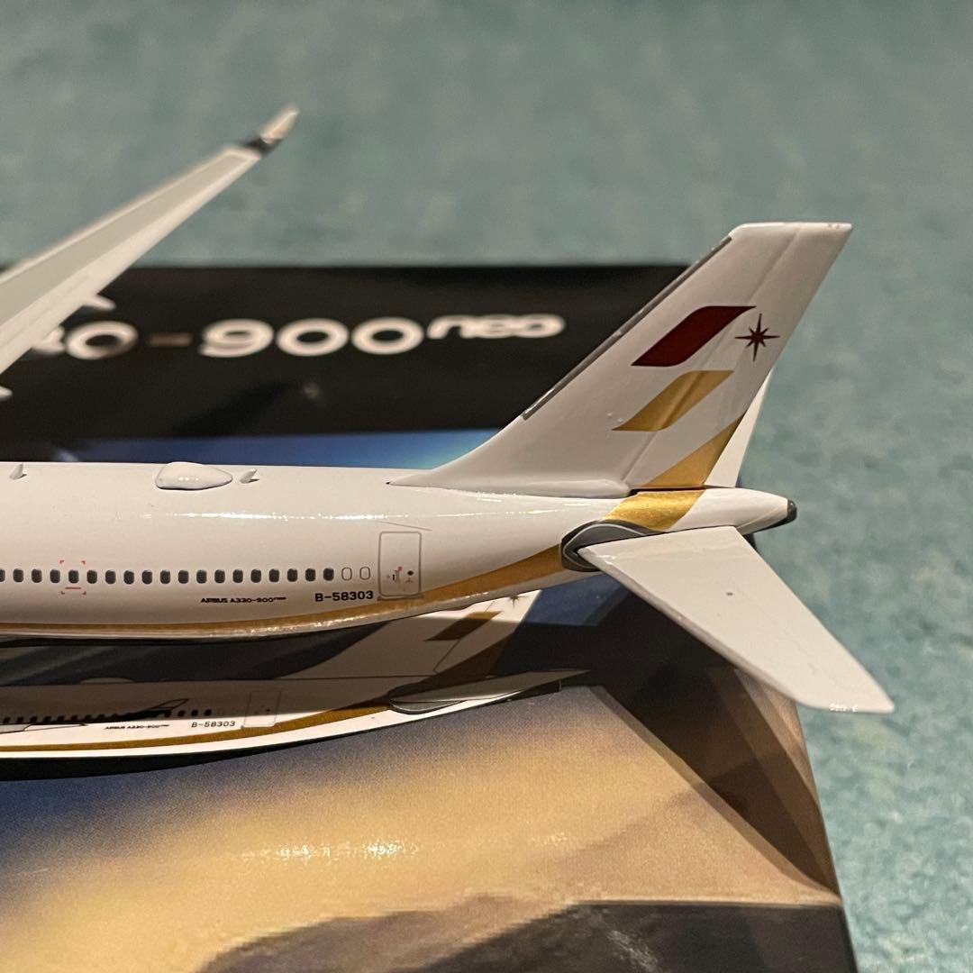 STARLUX A330-900neoスターラックス B-58303 ph