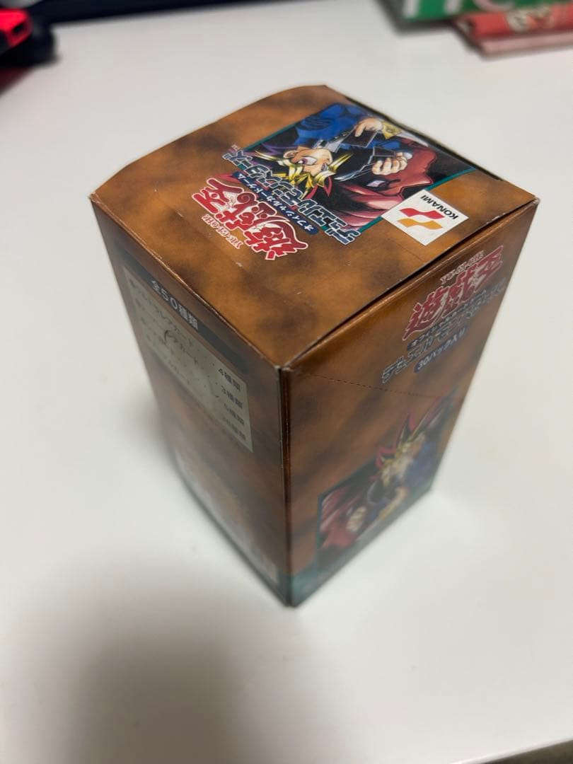 遊戯王 初期2期 空箱 - メルカリ