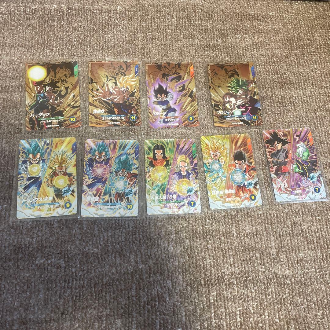 格安】ドラゴンボールスーパーダイバーズ PUR 9枚 セット セミコンプ