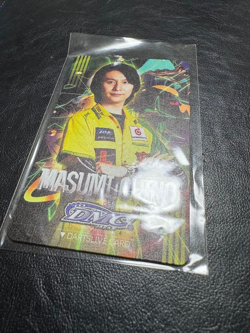 ダーツライブカード ディーエムシー 知野真澄