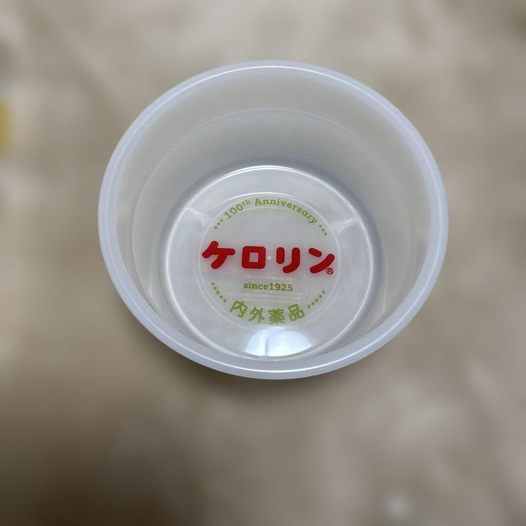 新品】ケロリン100周年記念モデル白桶 数量限定 白桶グッズセット