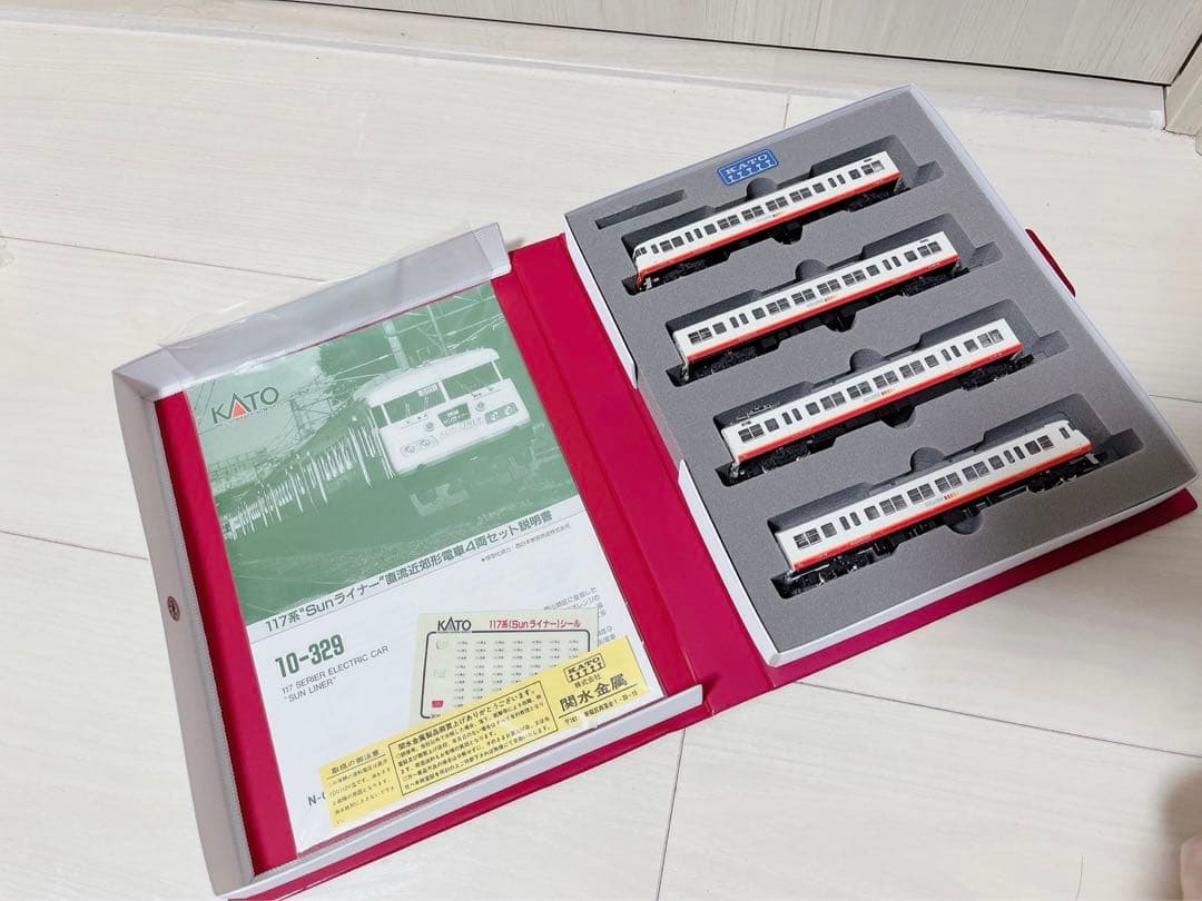 KATO Nゲージ 10-329 117系 直流近郊形電車 Sunライナー