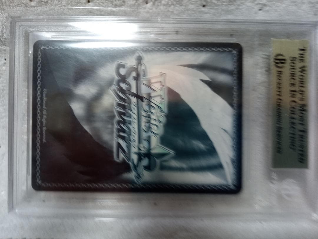 ヴァイスシュバルツ　RRR+ BUNNY×777 BGS10 金