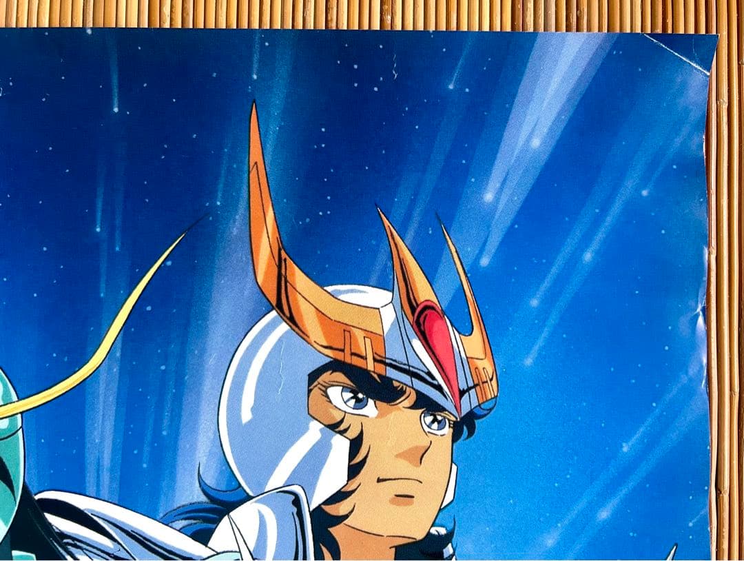 聖闘士星矢 B2ポスター2枚セット - メルカリ