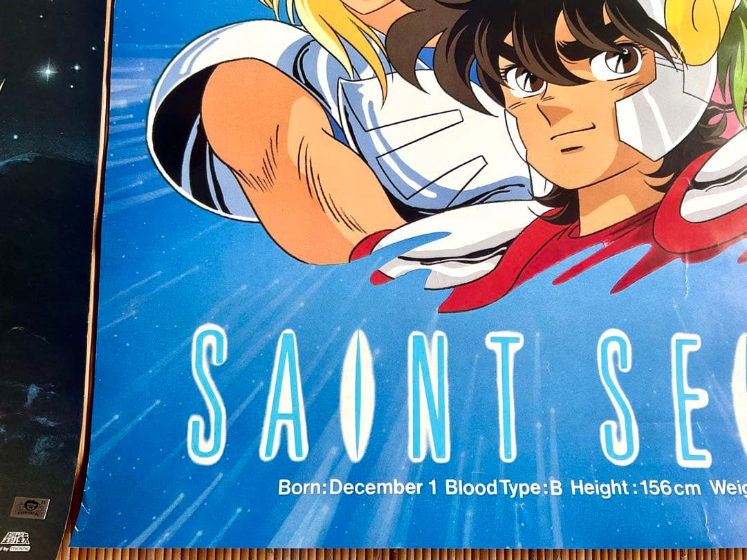 ポスター300本セット○入手困難非売品ポスター○アニメゲーム・CD