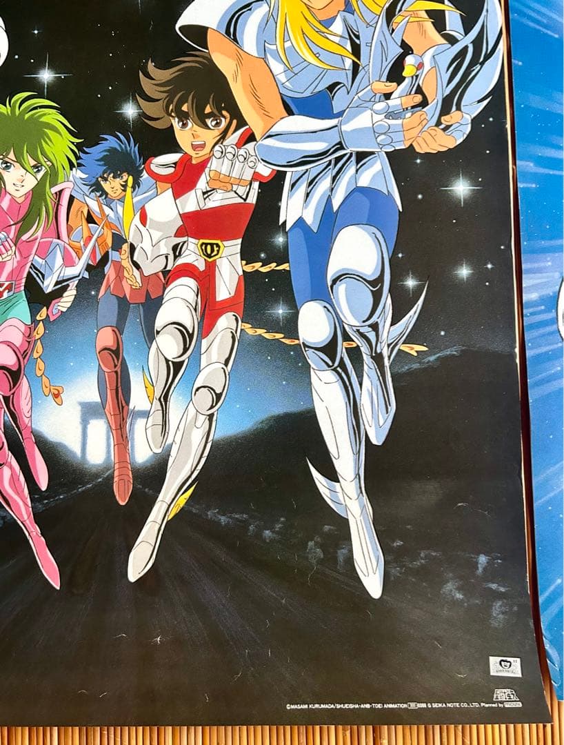 聖闘士星矢 B2ポスター2枚セット - メルカリ