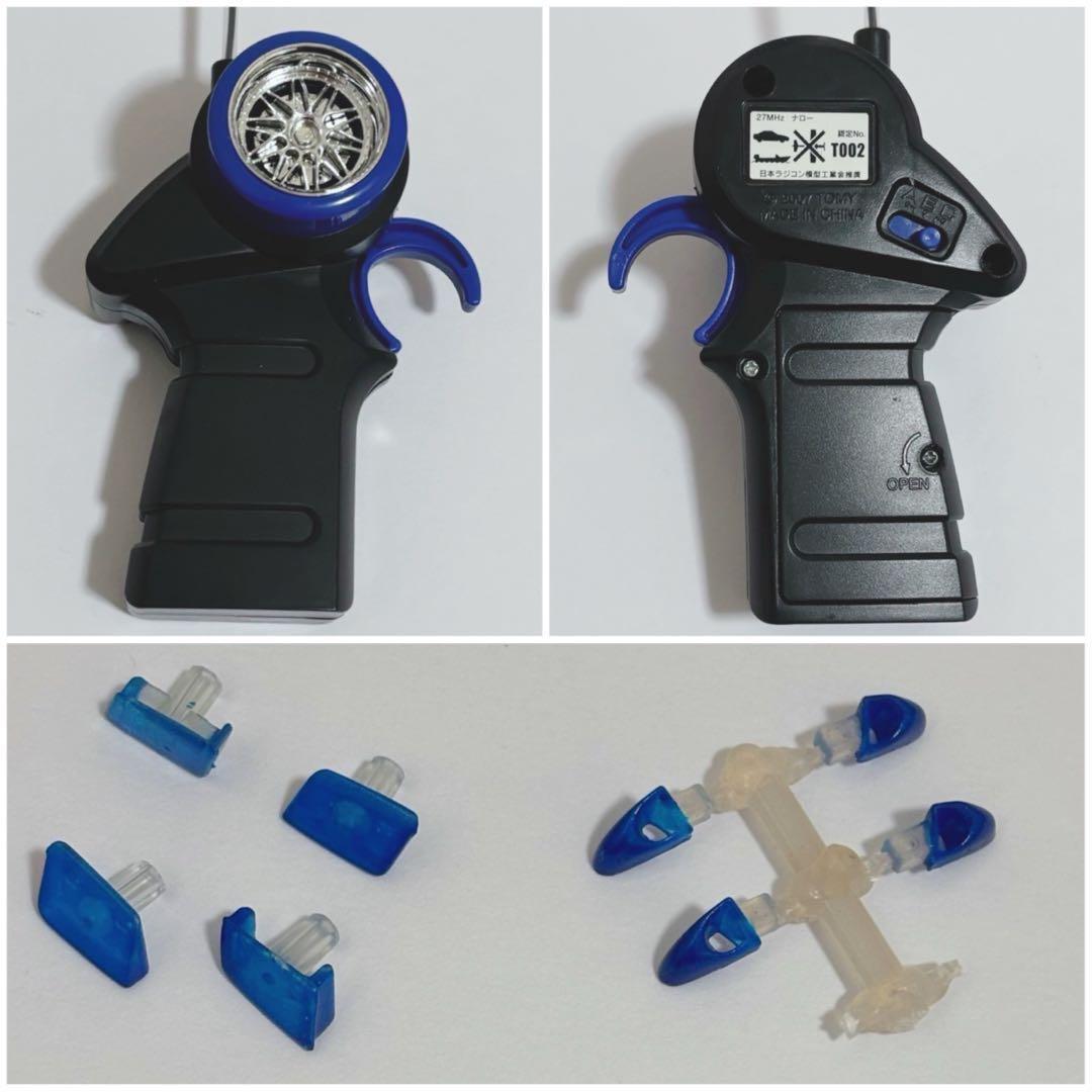 動作OK 美品 ドリパケライト 180SX ヨコモ タカラトミー RC ラジコン