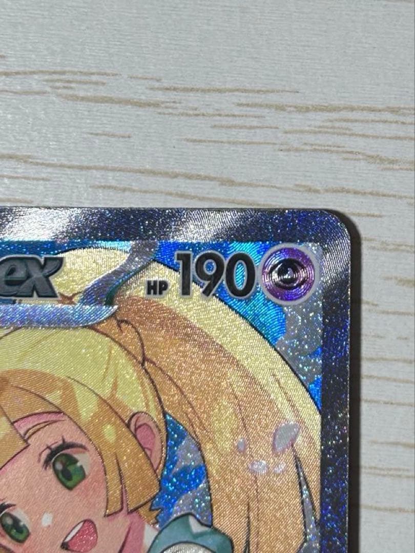 チャーシューメン