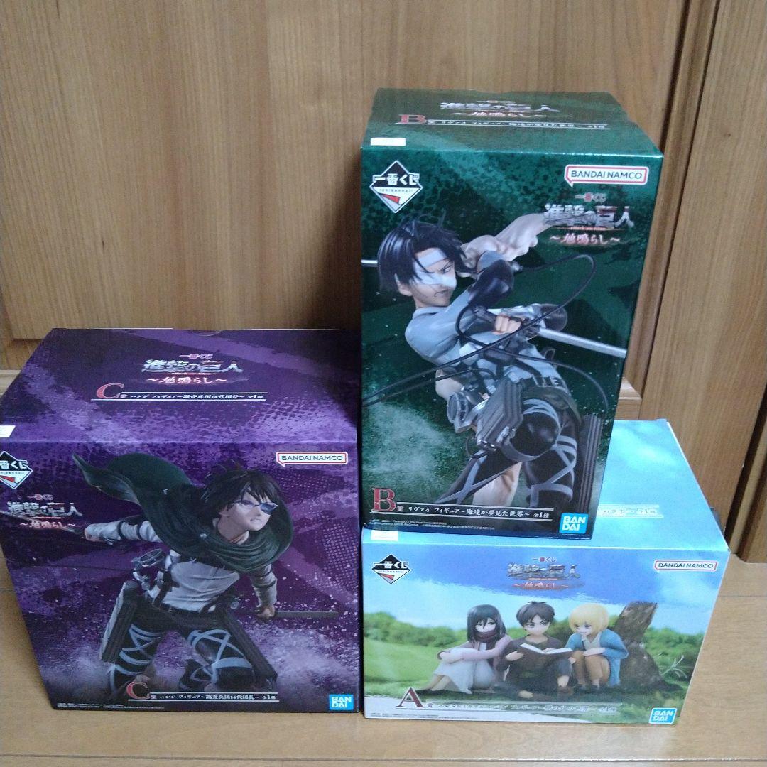 我々だ インパクトミー キラ全種 ゾム 季節外れの桜 スターターパック