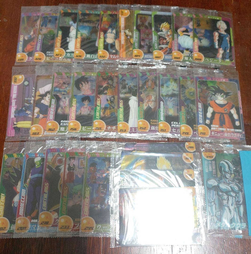 森永　ドラゴンボールウエハース