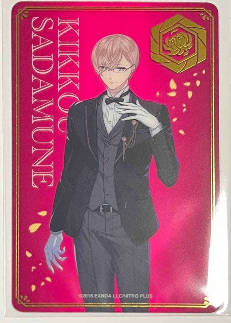 刀剣乱舞 大本丸博 祝装箔押しクリアカード 亀甲貞宗 - メルカリ