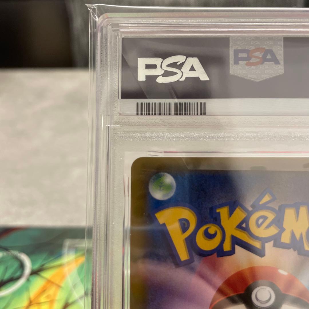 ポケモンカード アブソル カリンのナイトバトル プロモ PSA10