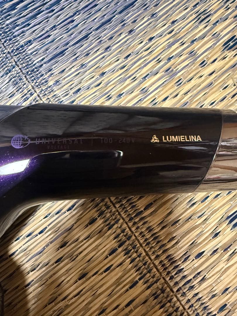 Bioprogramming レプロナイザー 27D Plus