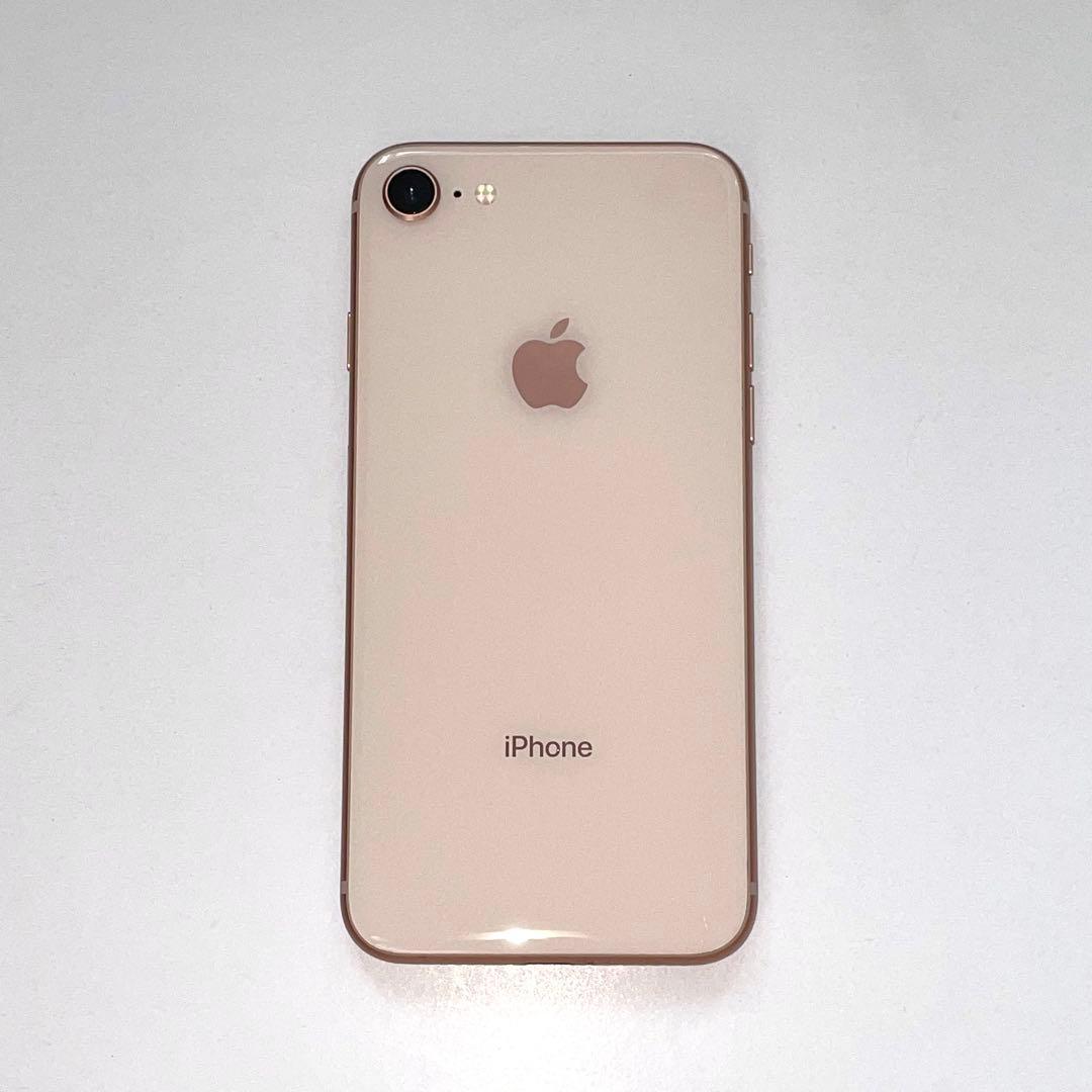 iPhone8 本体 256GB SIMロックあり