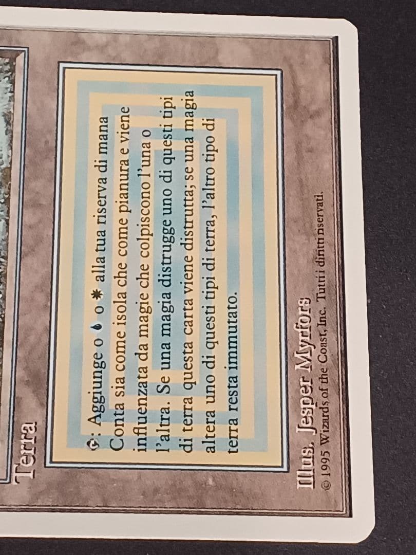 Tundra リバイズド イタリア語版 9/28迄】Tundra/3ED-リバイズド