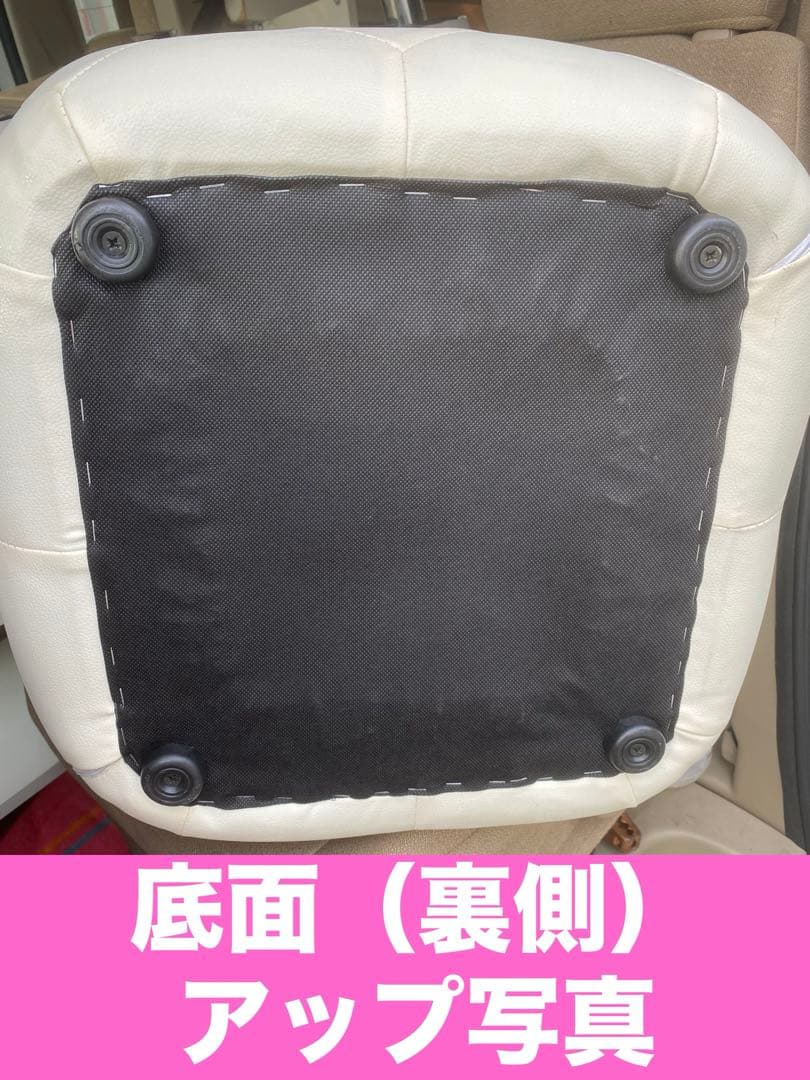 豪華なキラキラ♦️大粒ビジュー♦️高級オットマン♦️ホワイト