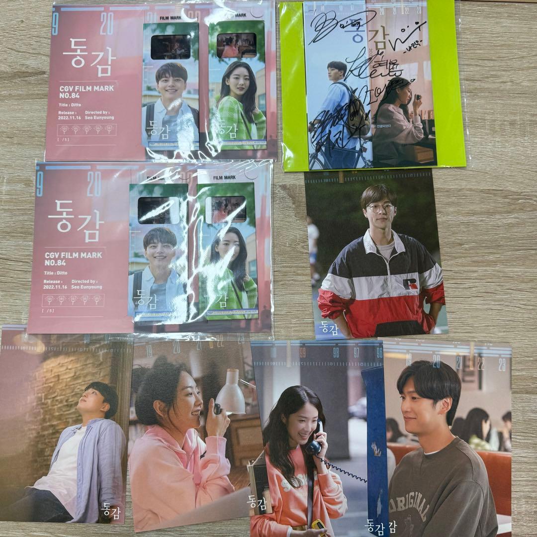 ヨ•ジング　直筆サインチェキなどグッズ