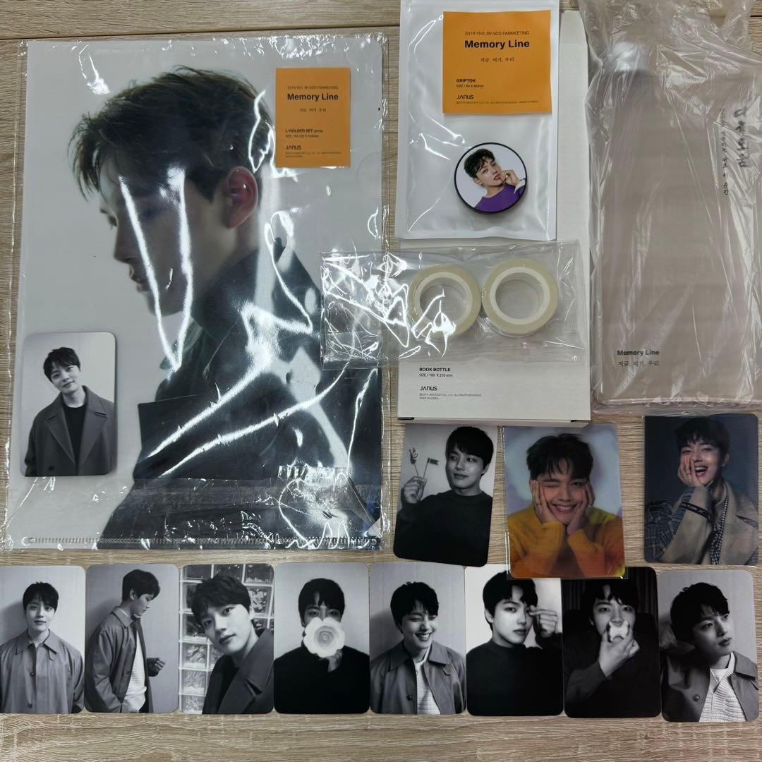 ヨ•ジング　直筆サインチェキなどグッズ