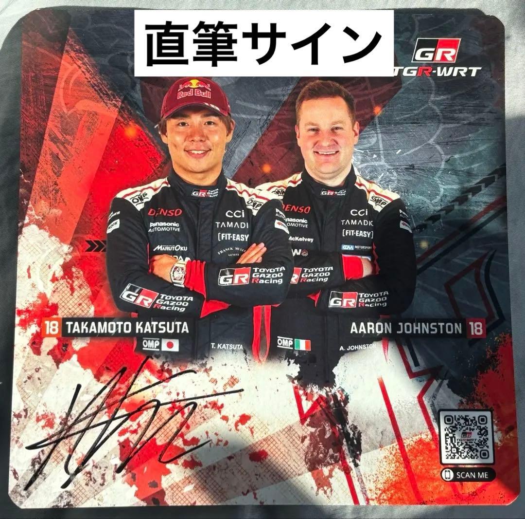 カルビー野球カード 89年 No.172 M・キーオ (阪神) Yahoo!オークション