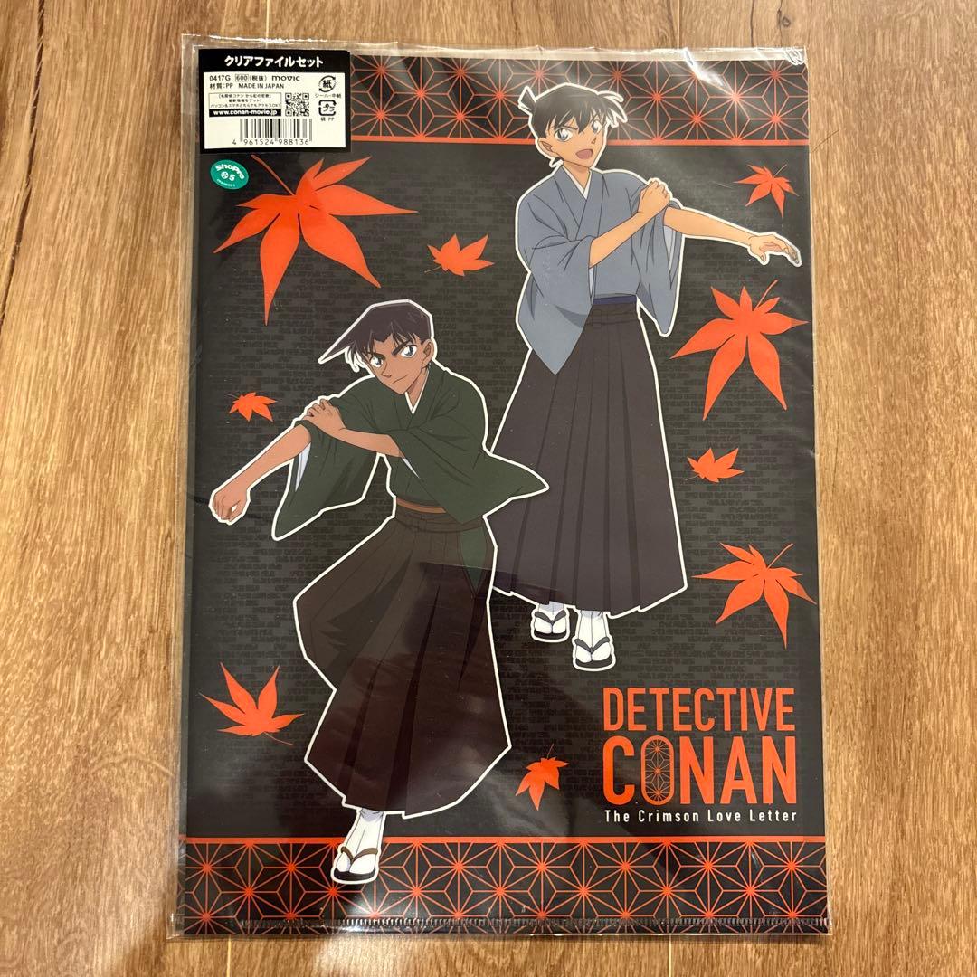 名探偵コナン から紅の恋歌 クリアファイル - メルカリ
