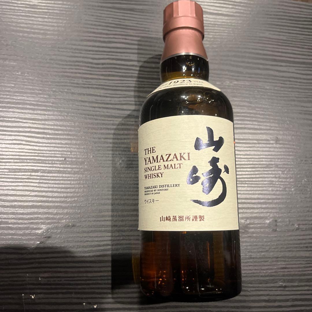 山崎ウイスキー 1923年製造