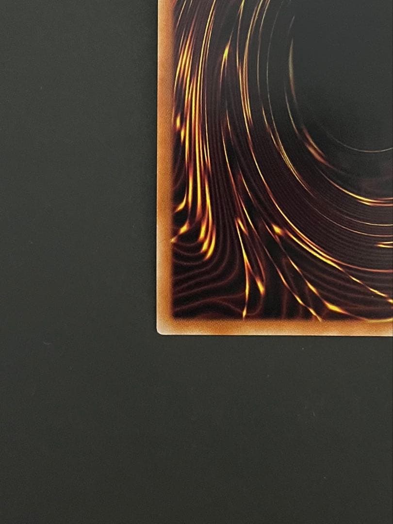 遊戯王　究極竜騎士　プリシク