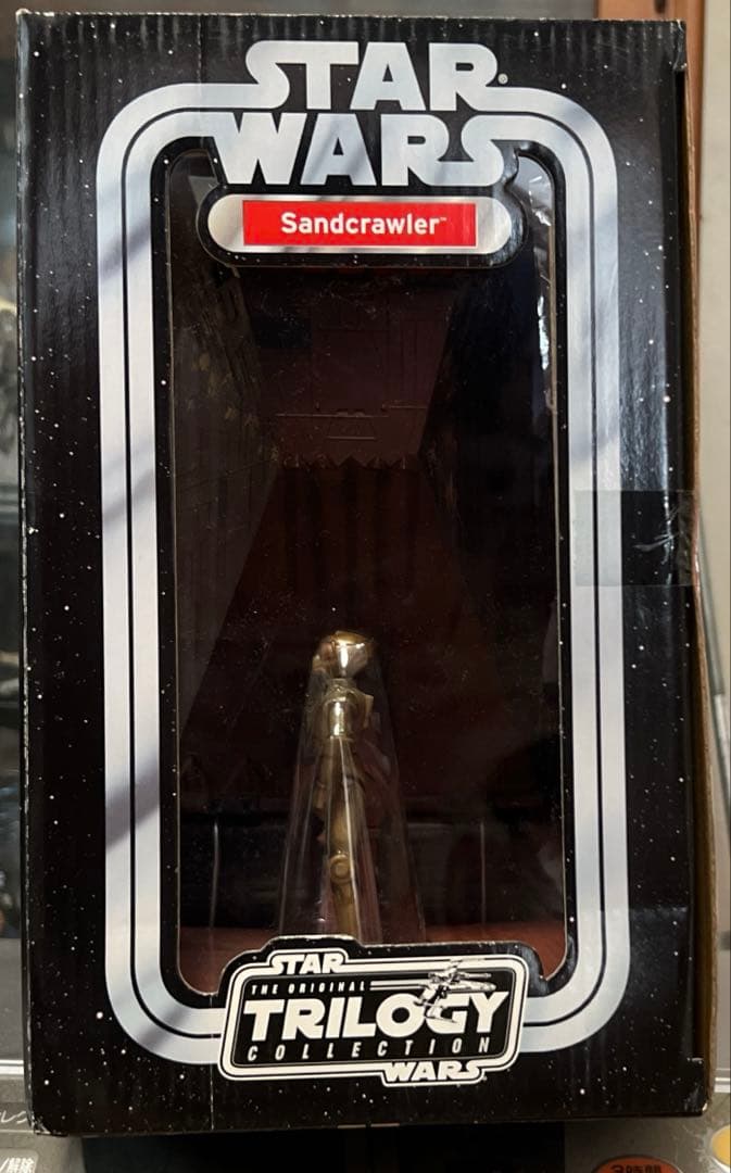 スターウォーズ　ジャワ　サンドクローラー