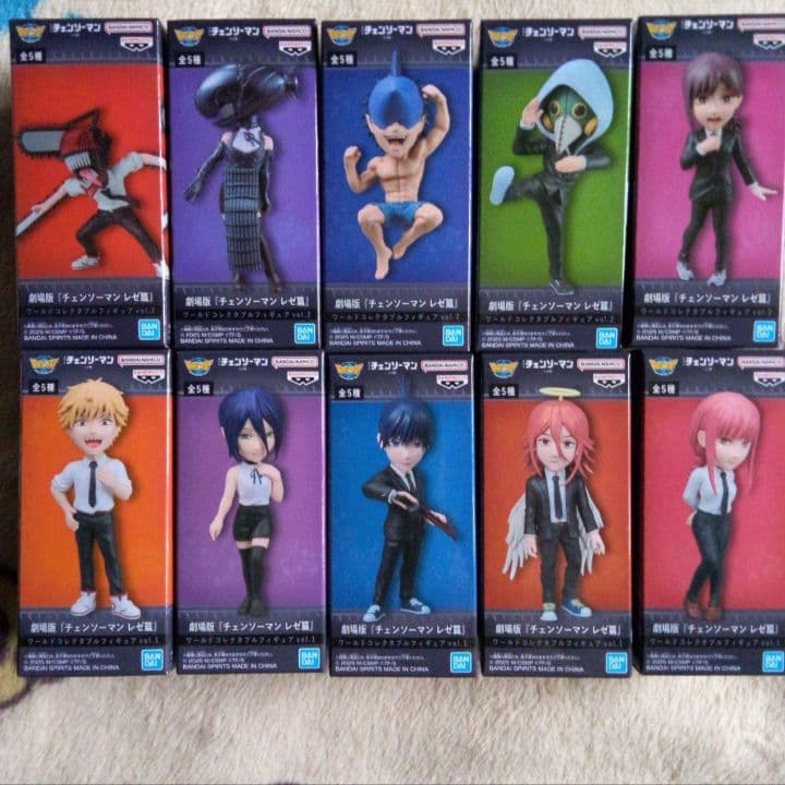 チェンソーマン ワールドコレクタブルフィギュア 全10種 レゼ編 - メルカリ