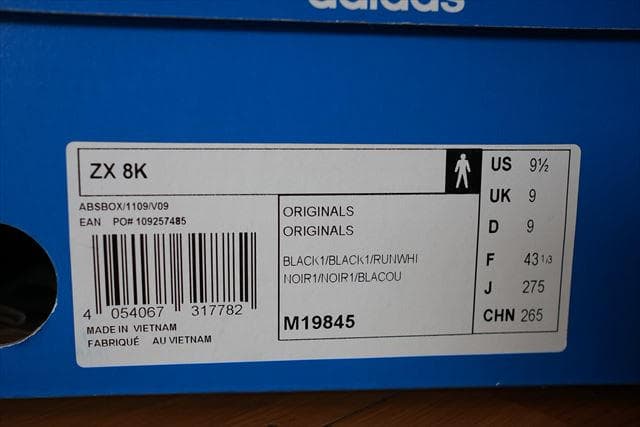 27.5cm】【美品】adidas ZX flux 8K マルチカラー adidas ZX 8K