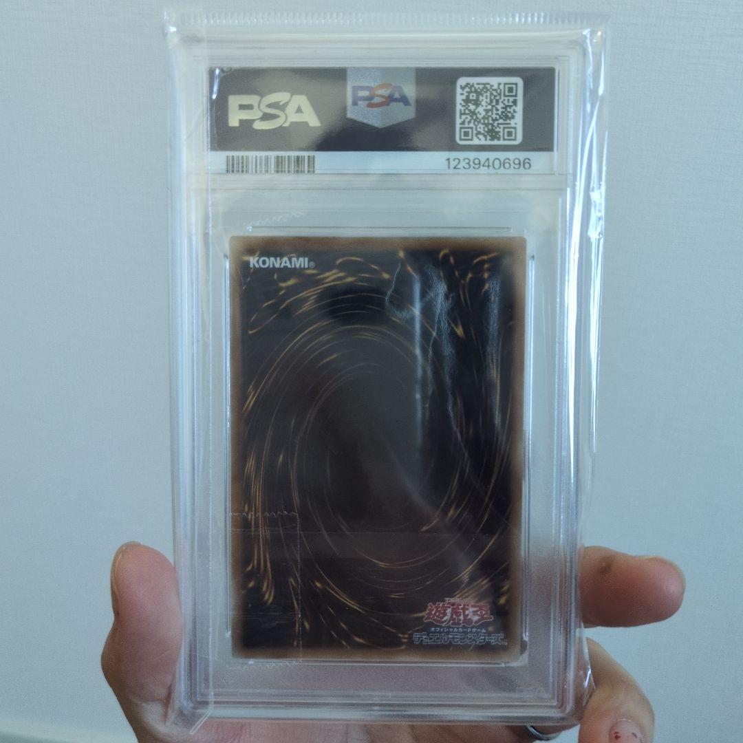 遊戯王 魔術師の弟子-ブラック・マジシャン・ガール PSA10 - メルカリ