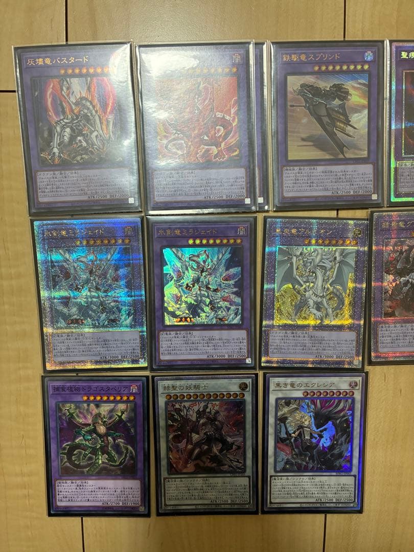 烙印ビーステッドデッキ、サプライセット