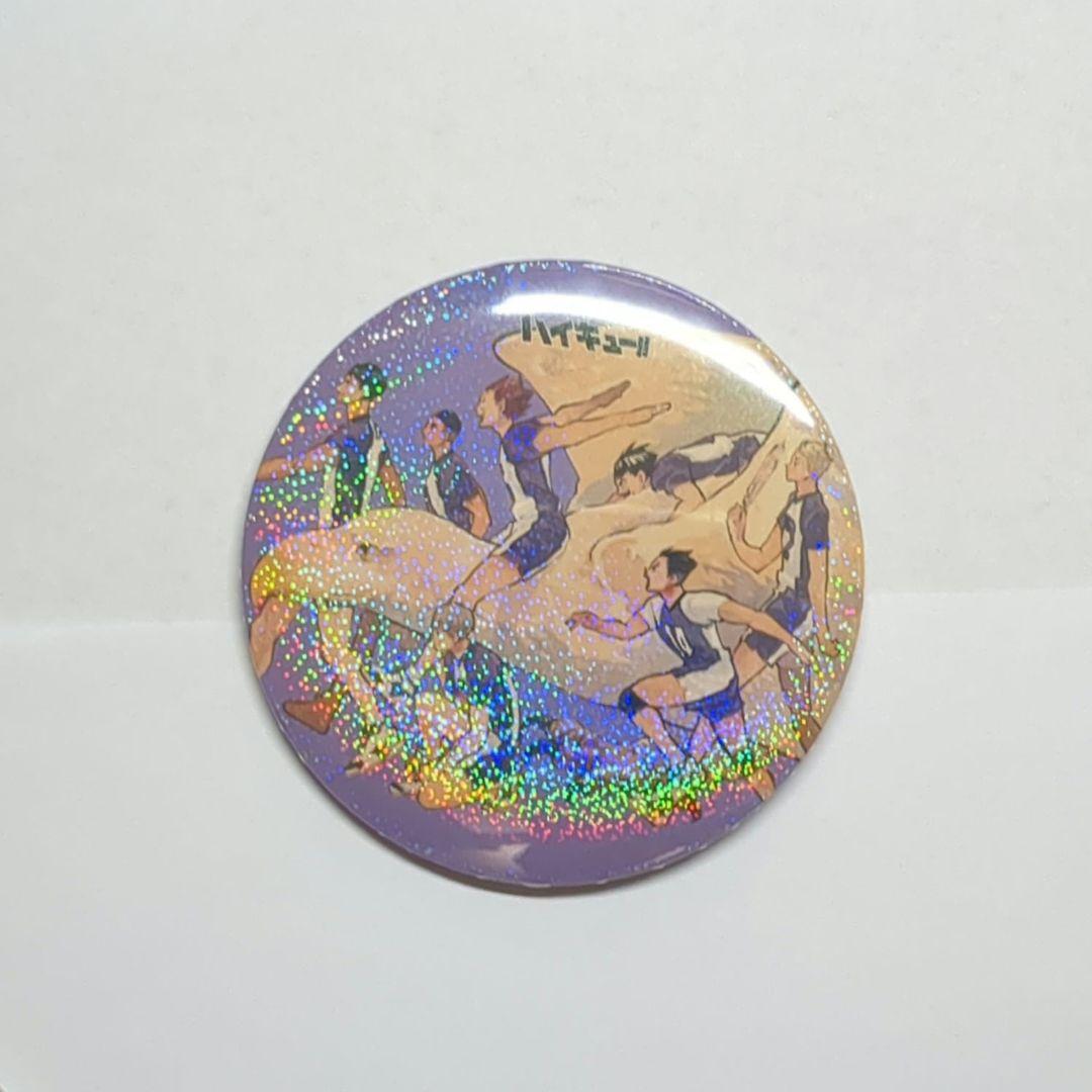ハイキュー コレクション缶バッジ 3弾+4弾 8種 レア2種 - メルカリ
