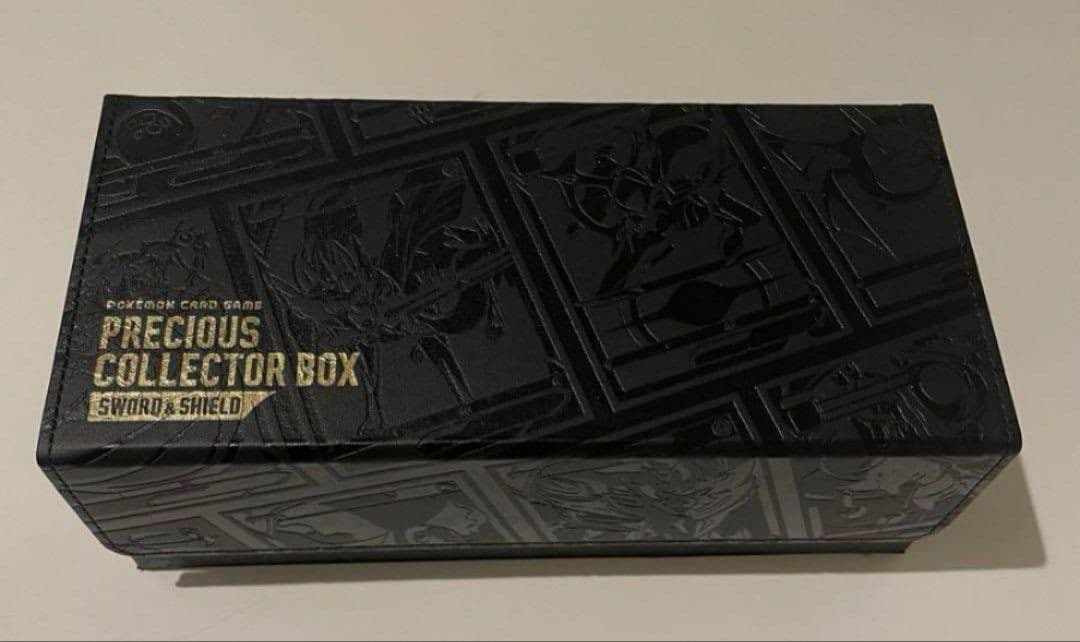 ポケモン　プレシャスコレクターボックス　サプライ　ファイル　ストレージ　ボックス