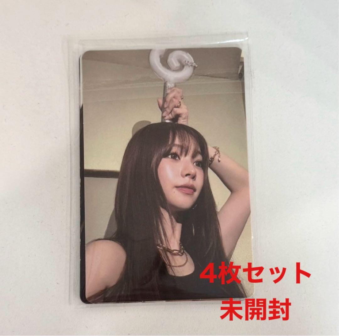 aespa ペンライト OFFICIAL FANLIGHT ver.2 トレカ - メルカリ