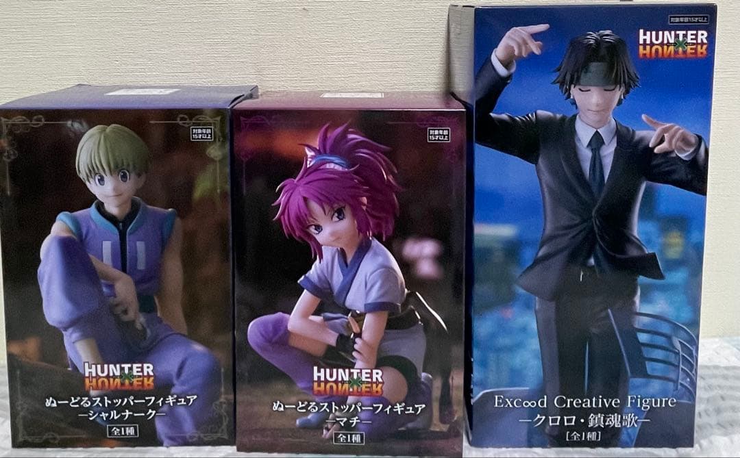 HUNTER×HUNTER ぬーどるストッパー フィギュア クロロ マチ シャルナーク