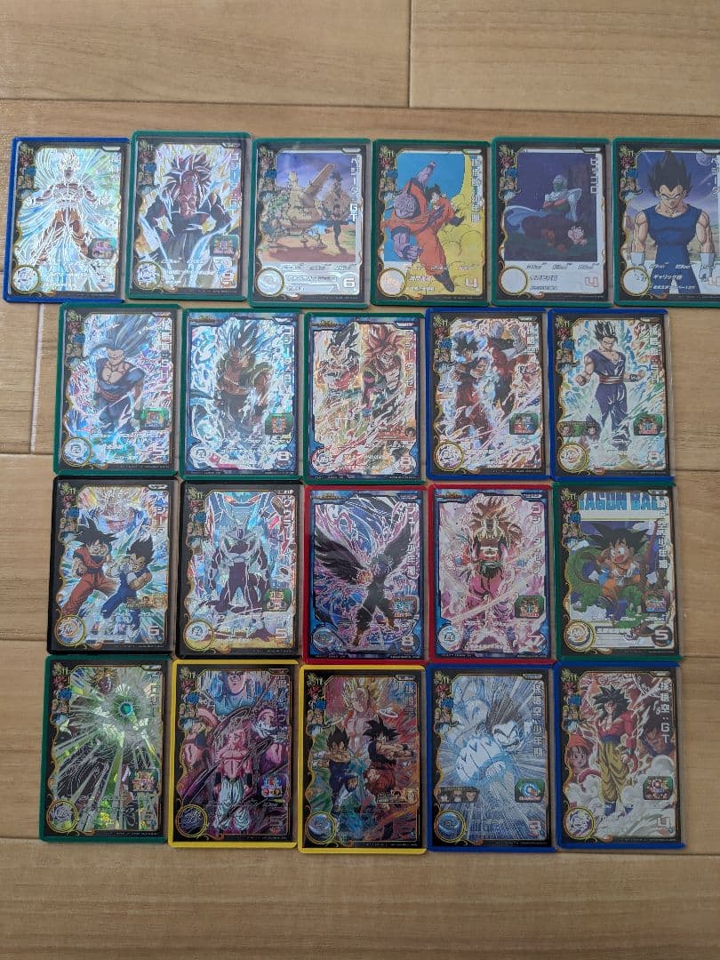 スーパードラゴンボールヒーローズ引退品