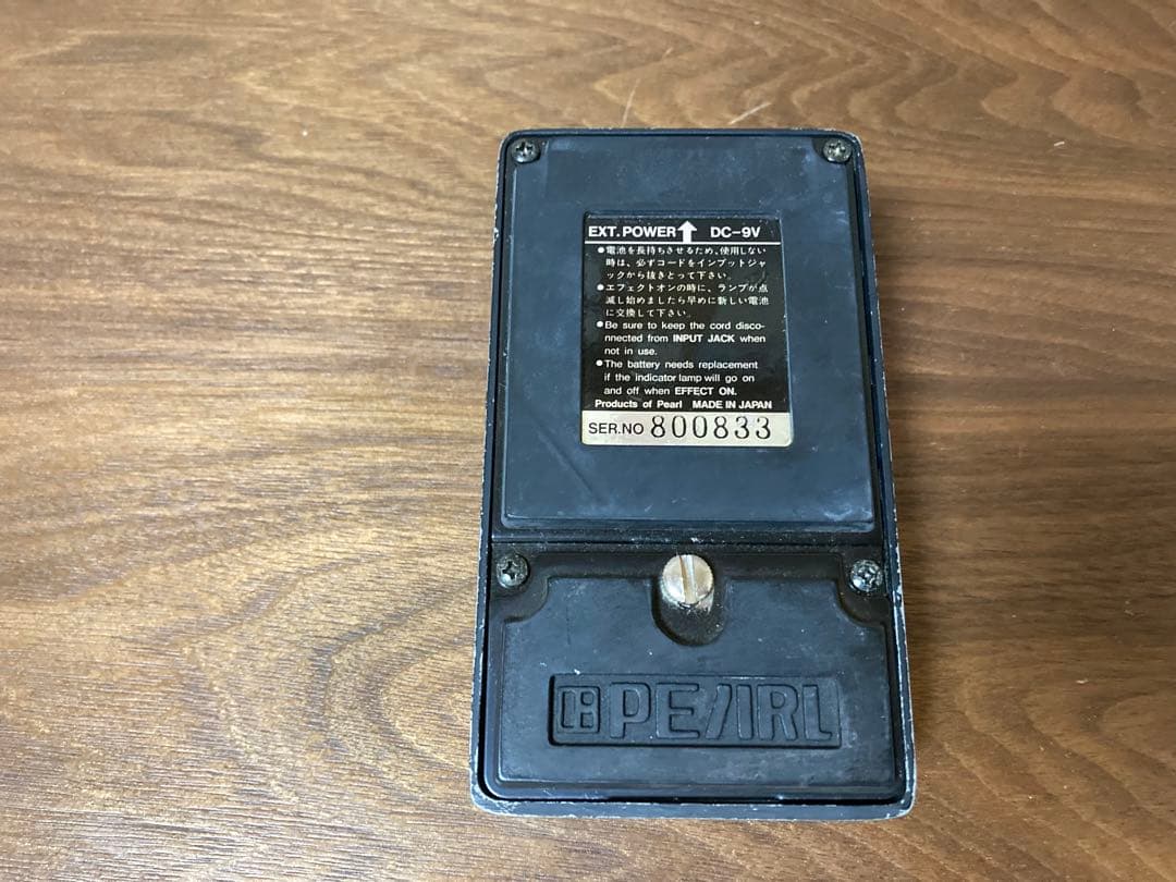 made in Japan 】アナログディレイPEARL社製AD-08