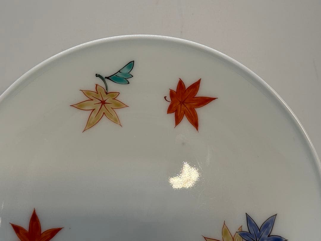 柿右衛門　14代　紅葉紋　お皿　送料込み251210