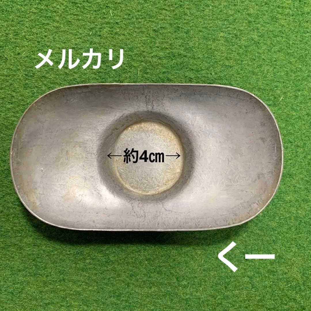 茶托(大) 五客　楕円　忠信浄錫　渡り