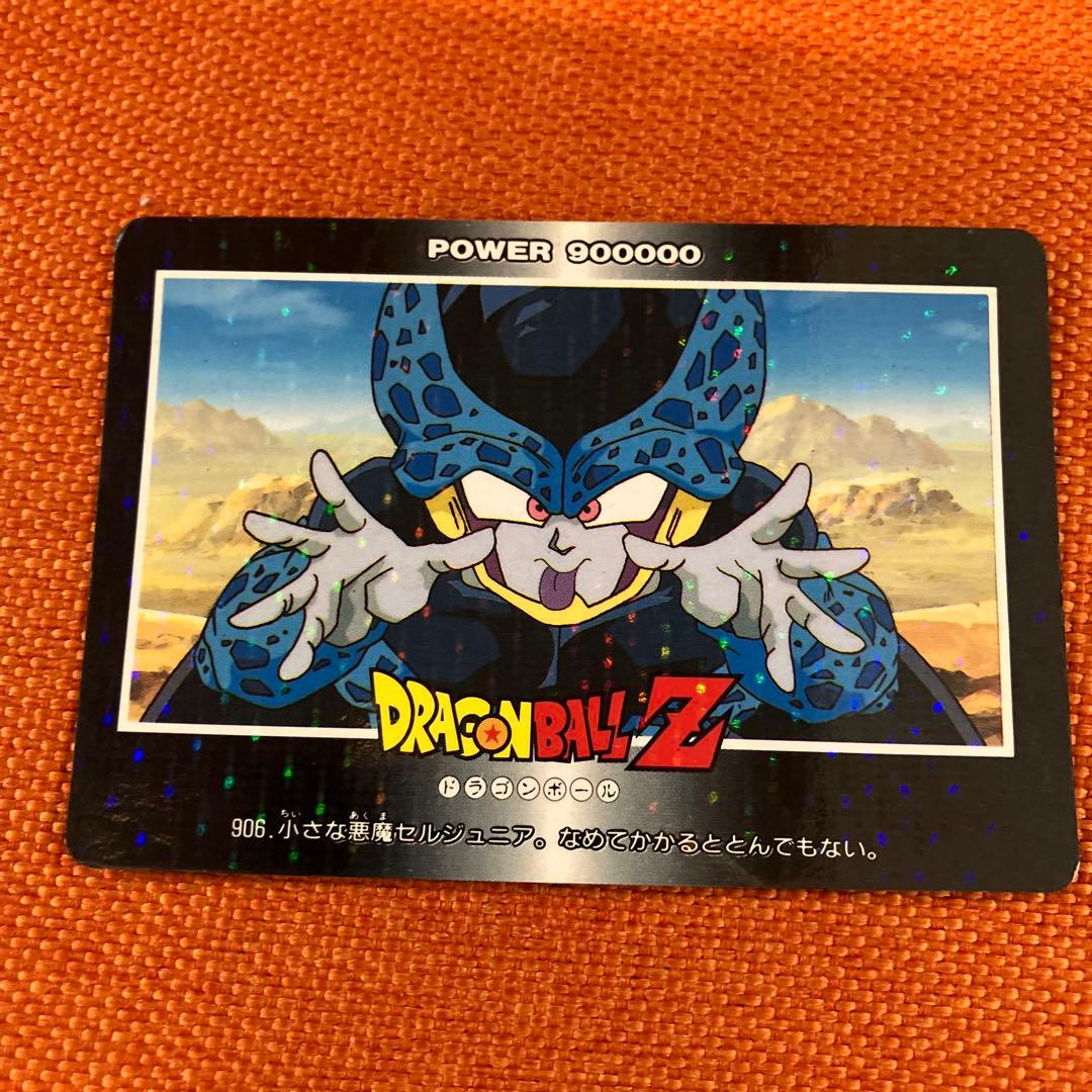 ドラゴンボールZ アマダ PPカードセット7枚の通販｜elegannews.com