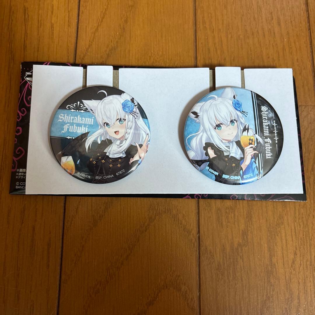 ホロライブ 一番くじ hololive 缶バッジセット 白上フブキ - メルカリ