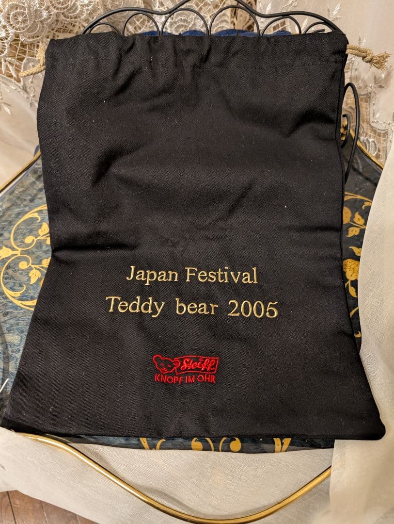 Steiff　ハローキティ・ベア II (2005年) キティちゃんのマスク付き