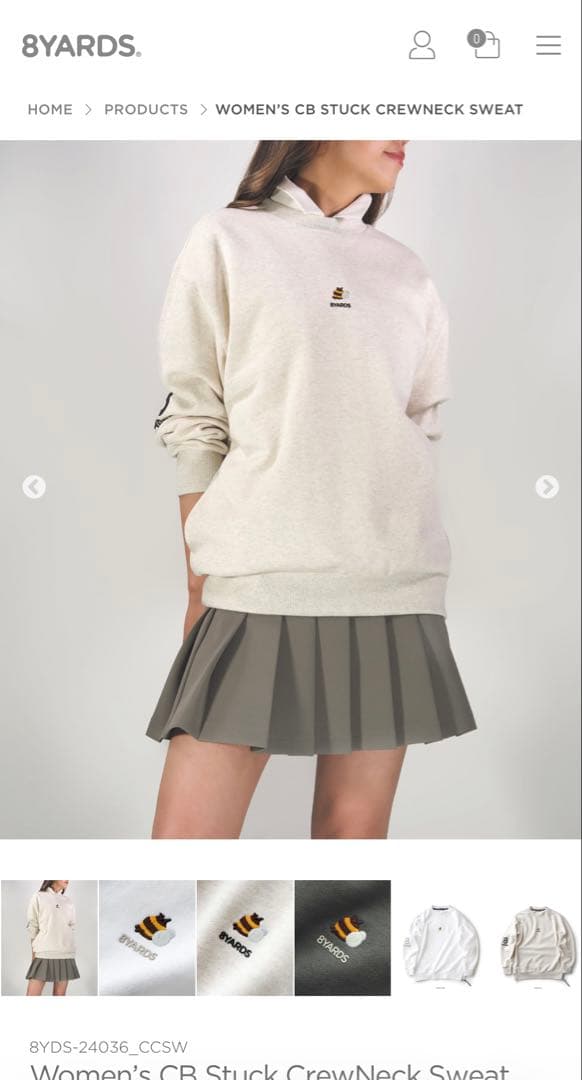 ハチヤーズ　プルオーバー　Mサイズ