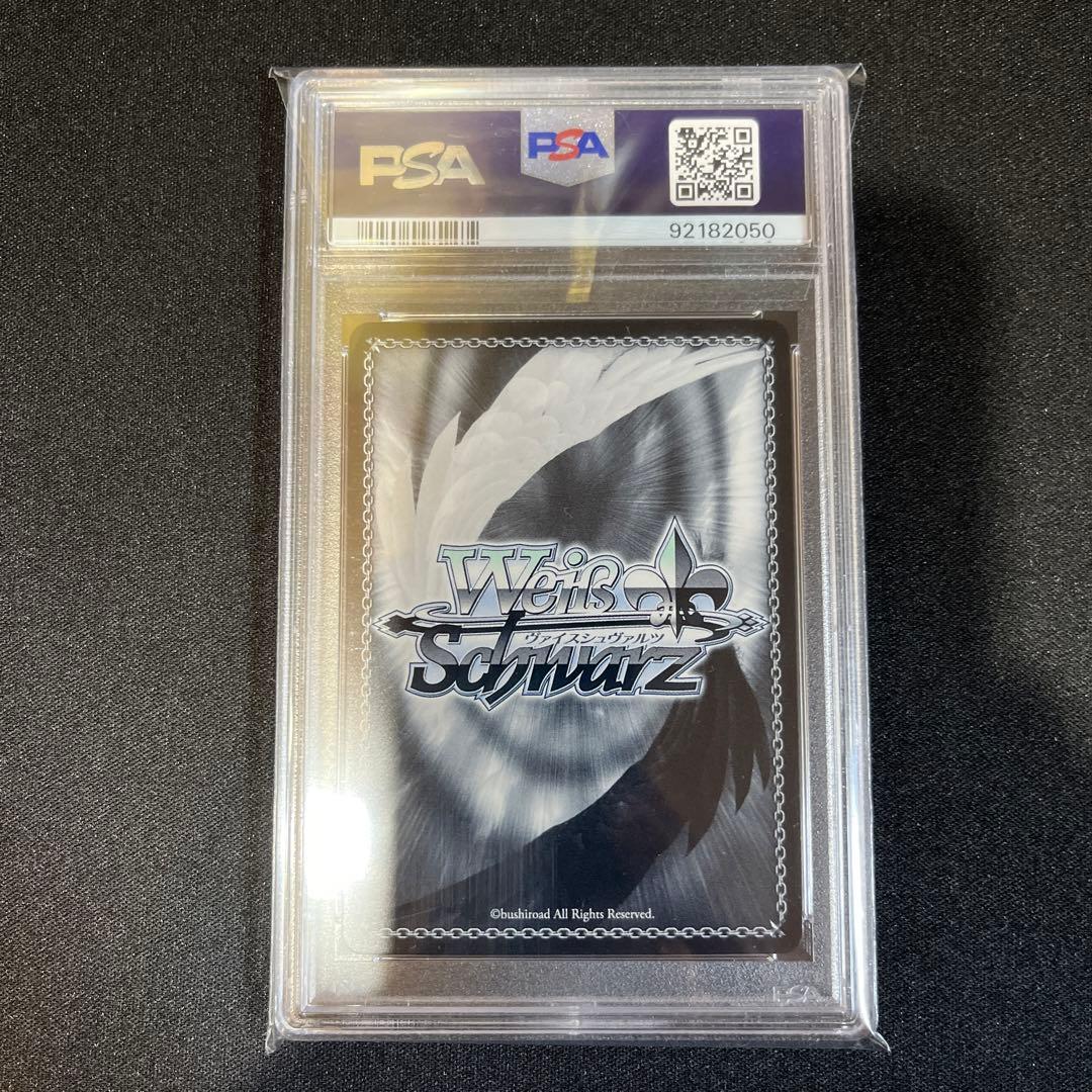 即発送 ヴァイスシュヴァルツ AQUILA ゴールドサインpsa10