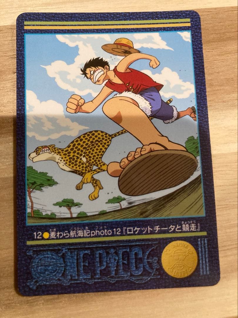 ワンピース カードダス ビジュアルアドベンチャー - メルカリ